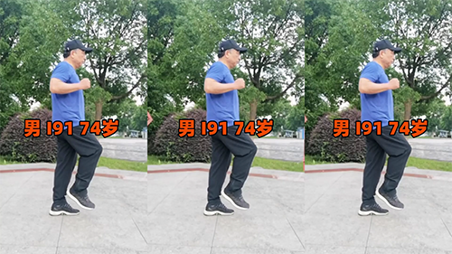 男 I91 74岁（横屏）.png